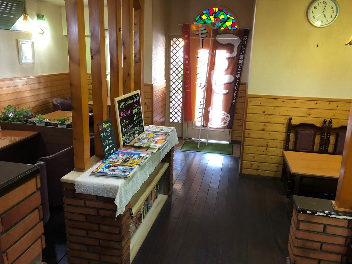 酒店 工藤商务酒店