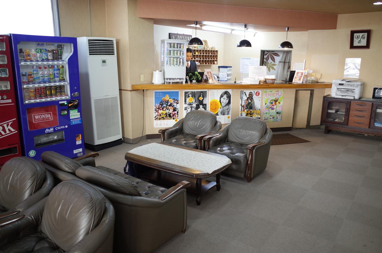 Hotel Business Kudo